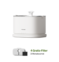Petlibro PETLIBRO Brunnen weiß mit Wasserlauf, inkl. 4 Gratis-Filter; für Katze/Haustier, kein Katzentoilette/automatischer Futterspender sichtbar